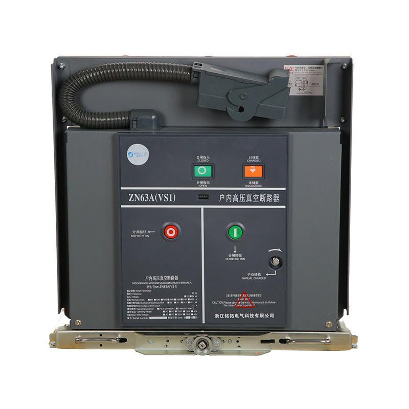 VS1 Pemutus Litar Vakum Dalaman Voltan Sederhana 12kV 1250A untuk Alat Suis MV